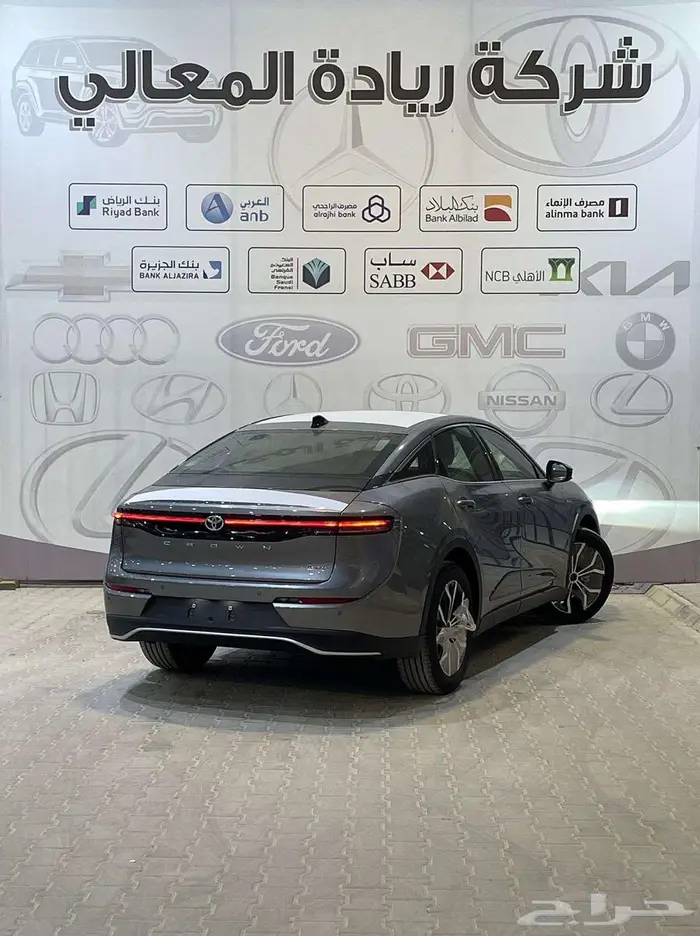 تويوتا كراون 2.5 بريميوم هايبرد 2026 مبيعات بنوك 2