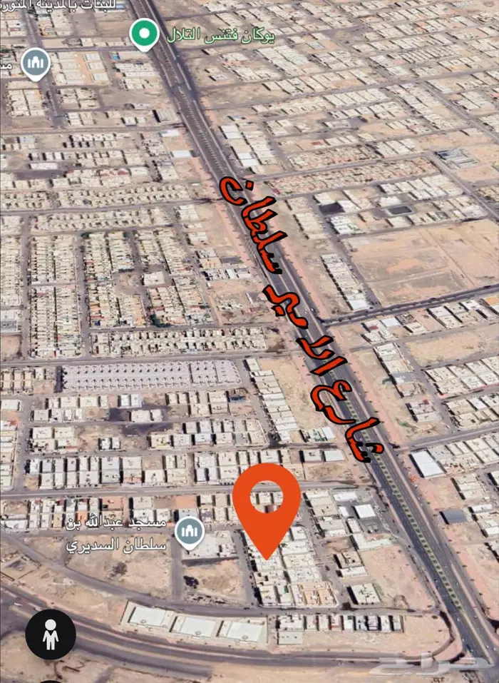 للبيع شقة دور ارضي مدخل خاص 5 غرف كبيرة بالرانوناء 6