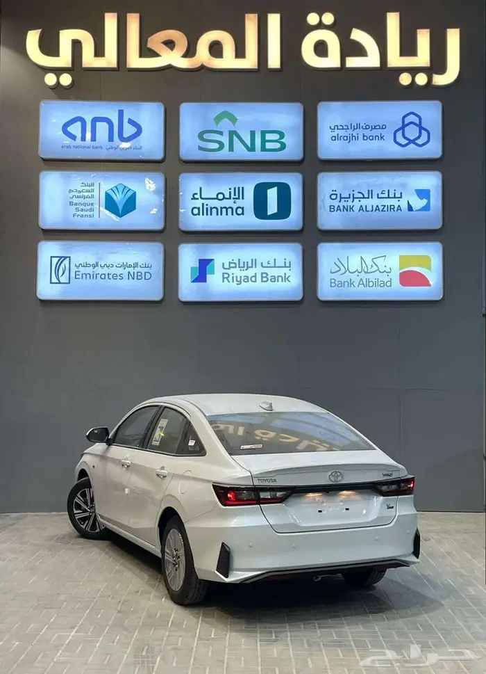 تويوتا يارس YX 1.3 بنزين 2026 كاش واقساط بنوك 3
