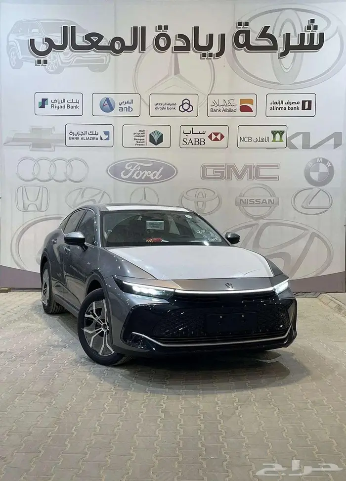 تويوتا كراون 2.5 بريميوم هايبرد 2026 مبيعات بنوك 1