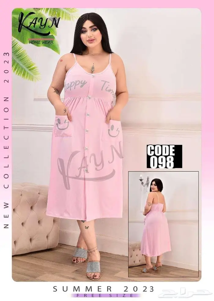 ازياء نسائية لانجري 13