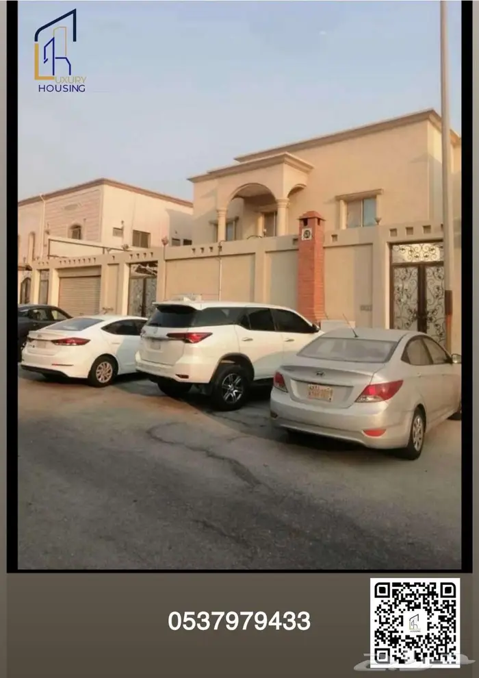 فلة للايجار حي الفيصلية 0