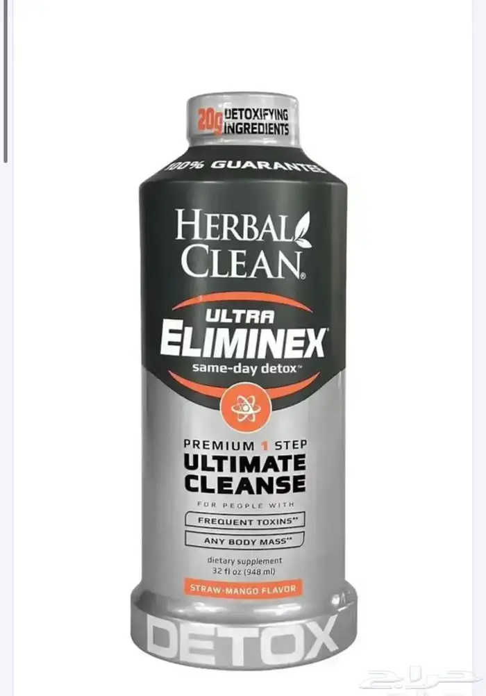 كواشف السموم 4