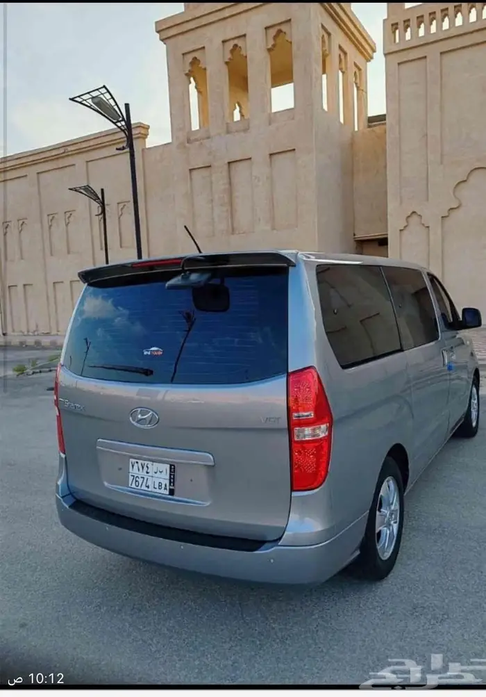 توصيل مشاوير جدة 2