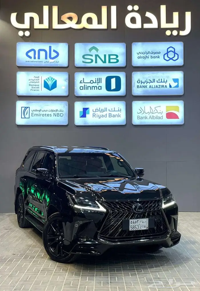 لكزس 2019 lx 570 0