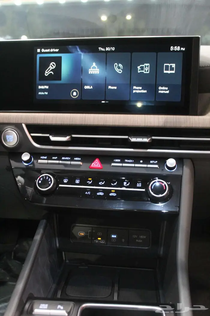 هيونداي سوناتا 2.5 GL - سمارت اتوماتيك 2026 15