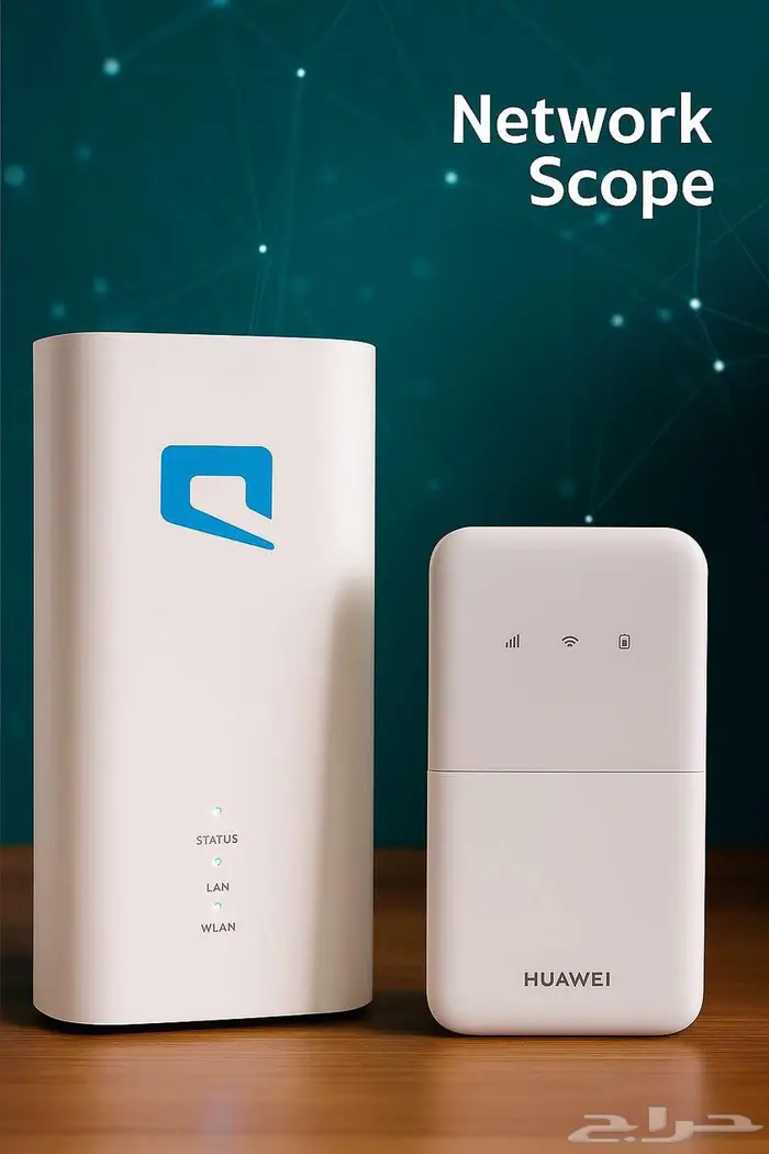 سرعة 200 موبايلي مع 2 جهاز مجاني 240 شهري 0