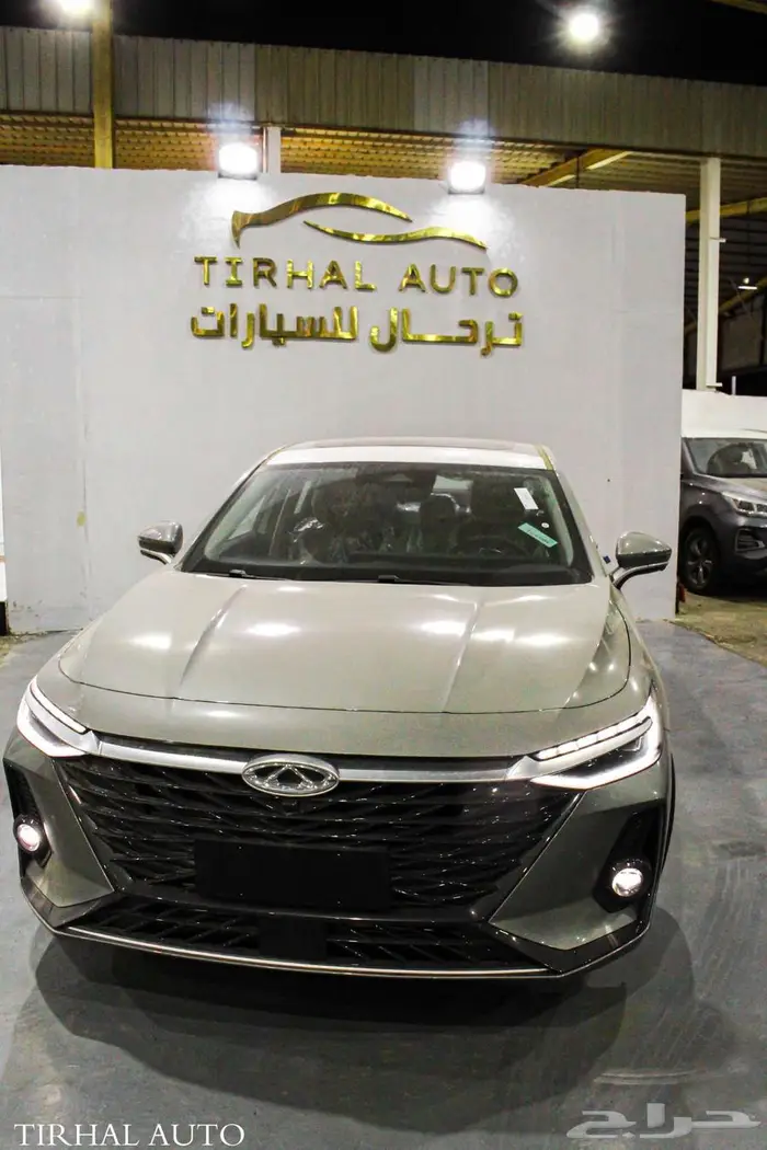 شيرى ازيزو8 2025 17