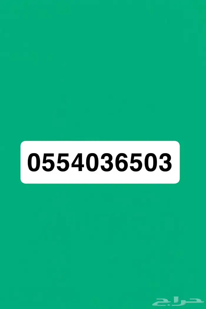 يوتيوب بريميوم 0