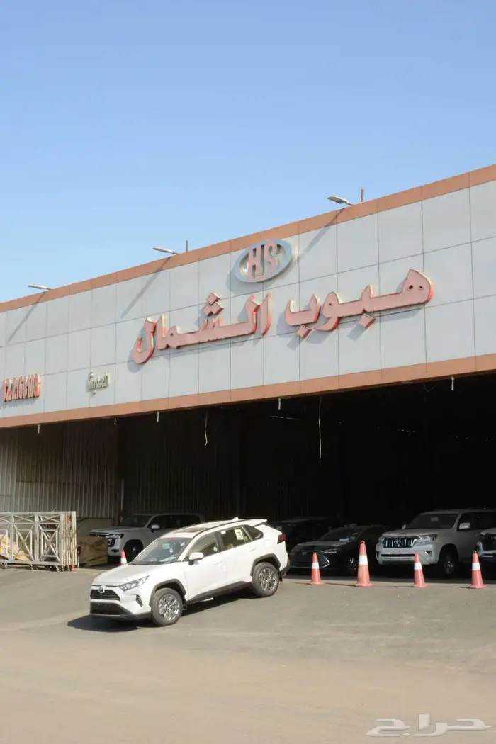 تويوتنا راف فور 2025 XLE فتحة دبل بالنقد والتقسيط 0