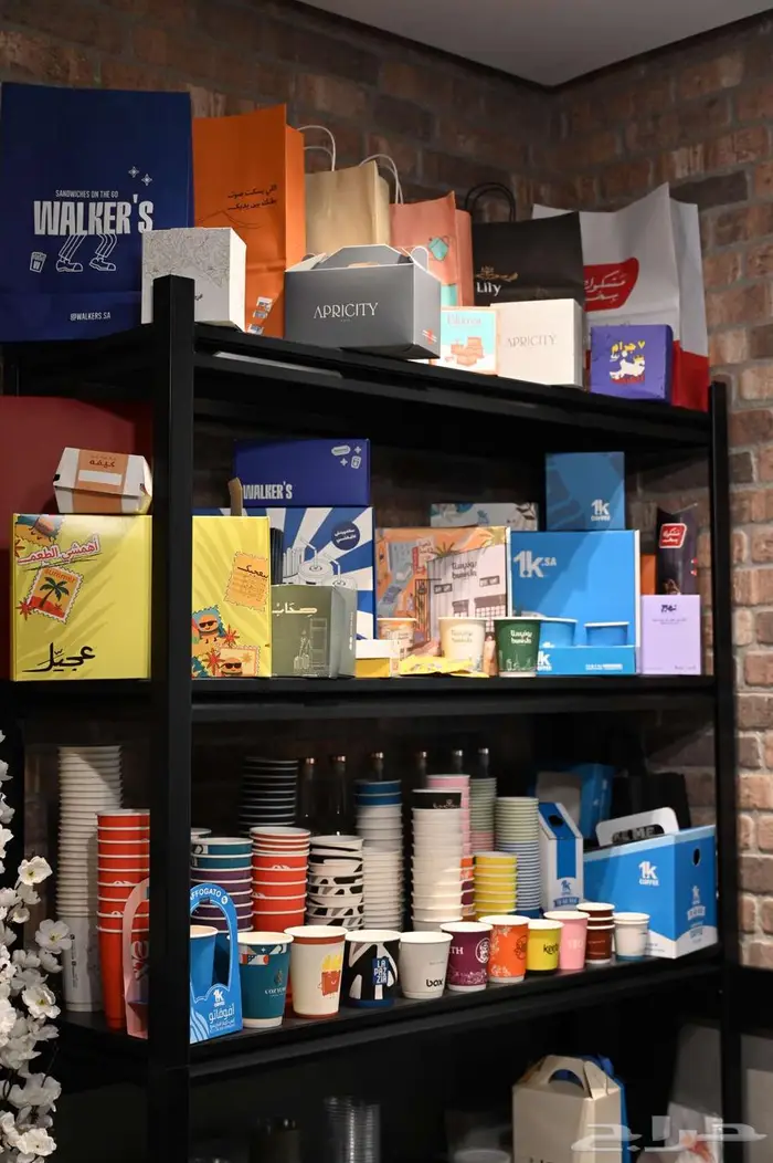 باكجات تغليف فاخرة للمشروبات والوجبات   نهتم بالتفاصيل 5