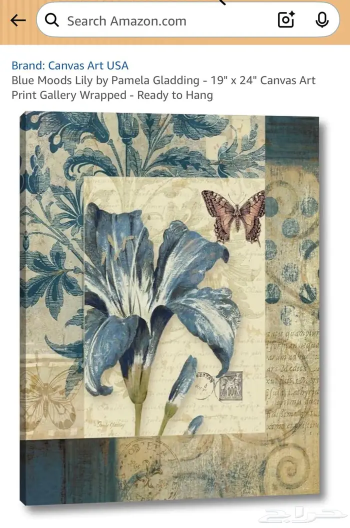 Pendant light and painting   carpet 3