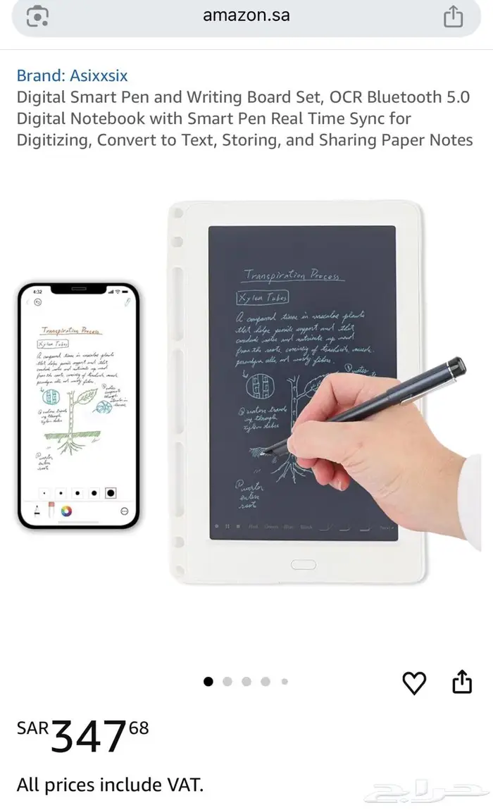 اول واخر عرض بسعر مستحيل تلقاه. خصم 40 22