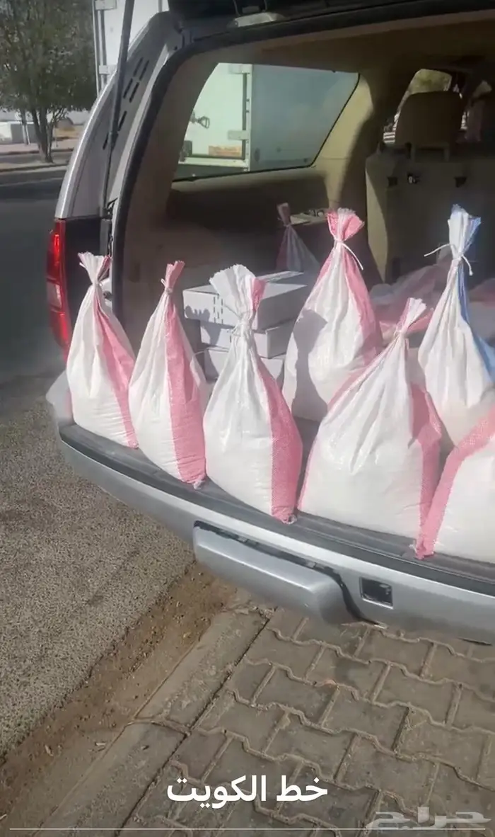 طحين طحين بر المعيه بدون كيماوي 4