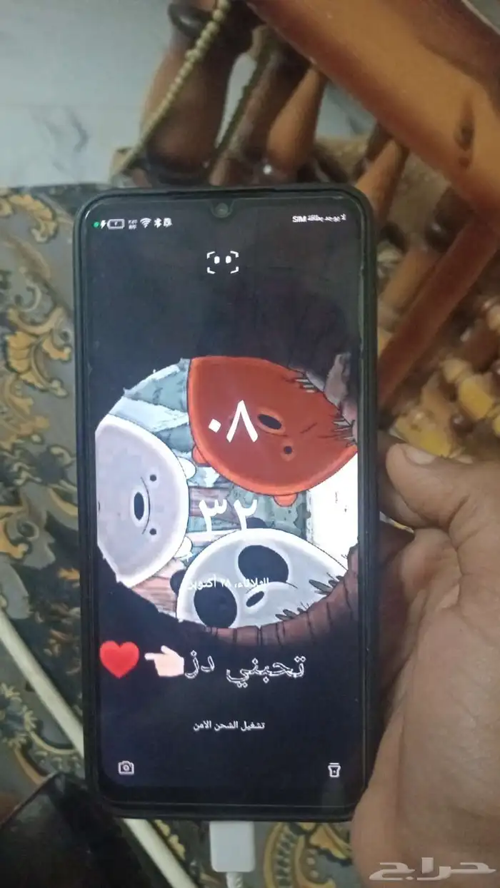 جوالات سكوترات 1