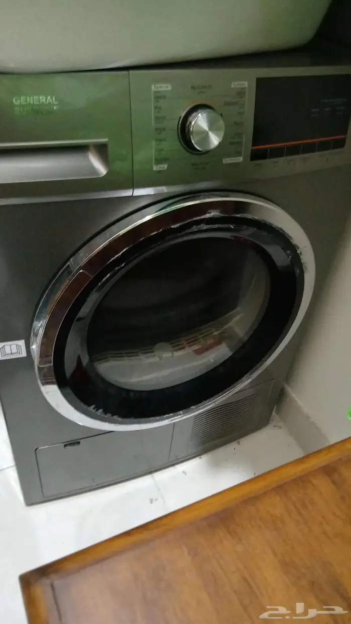 نشافة ملابس جنرال سوبريم 0