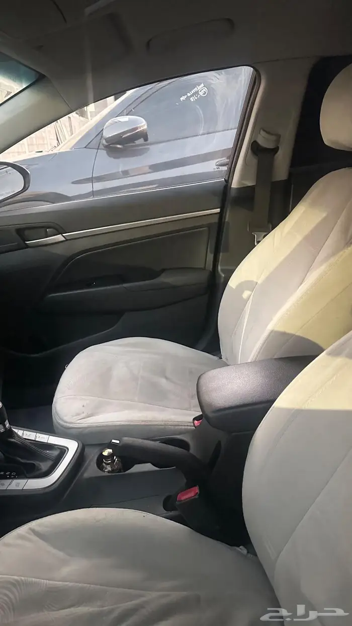 الانترا 2020 4