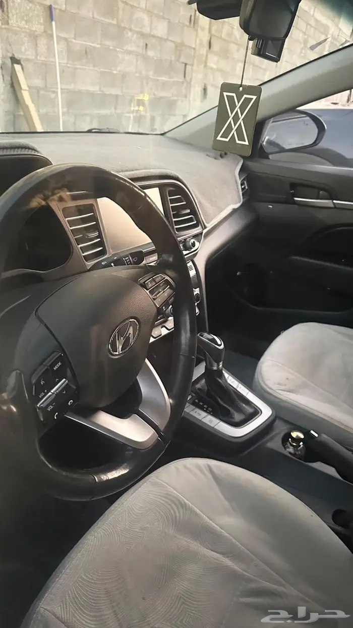 الانترا 2020 3