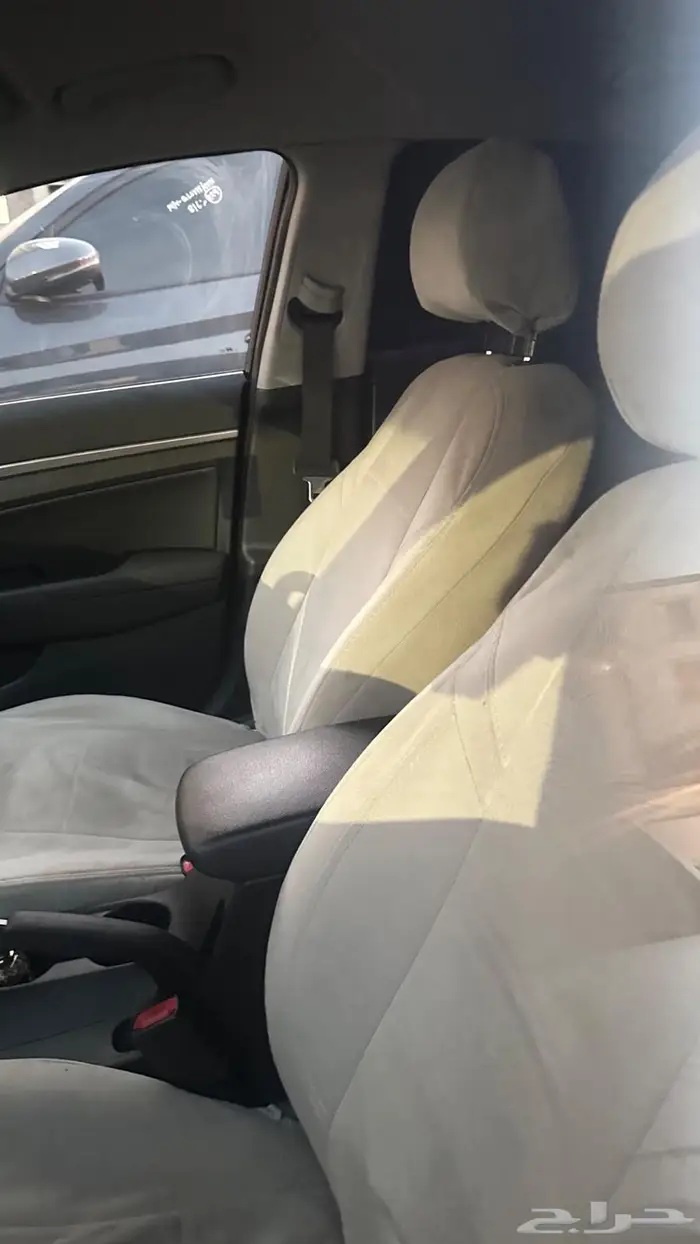 الانترا 2020 1