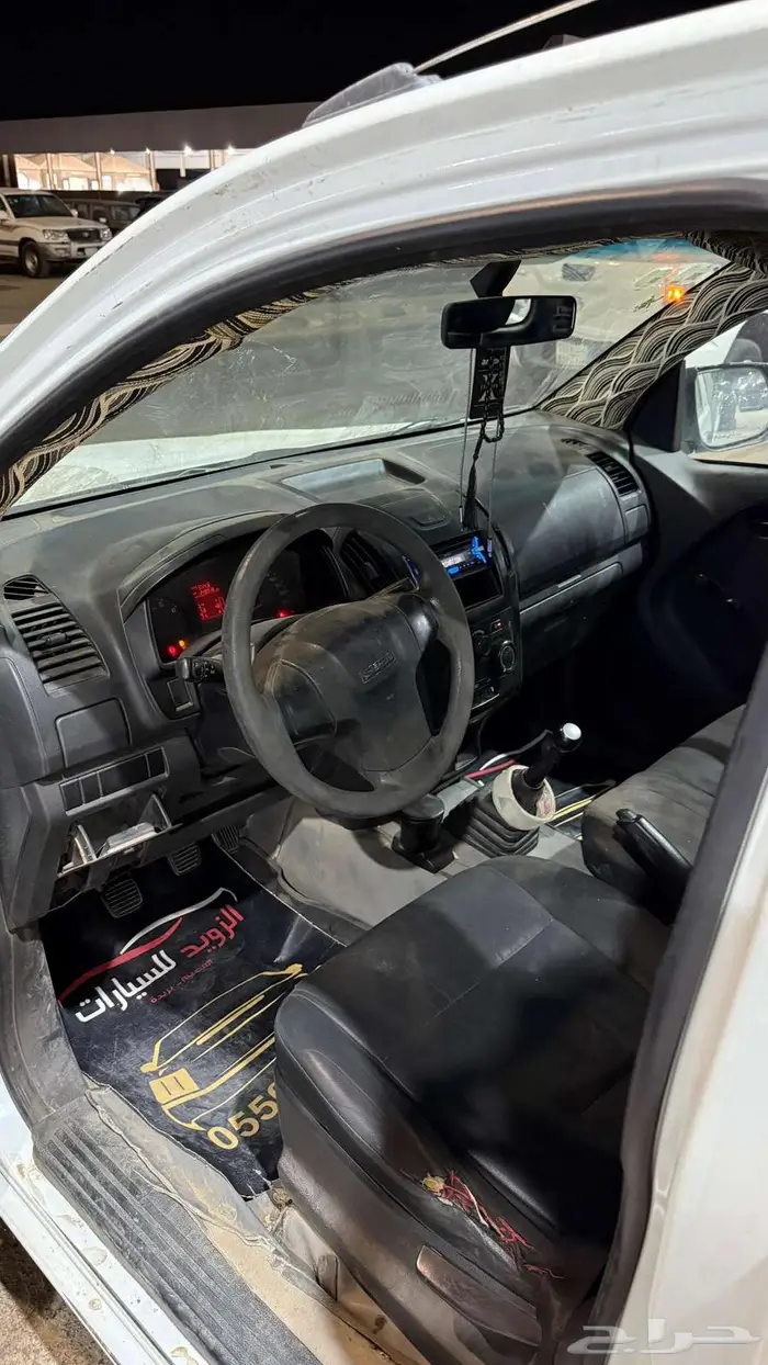 ايسوزو غمارة جوانب 2016 عداد 248000 5