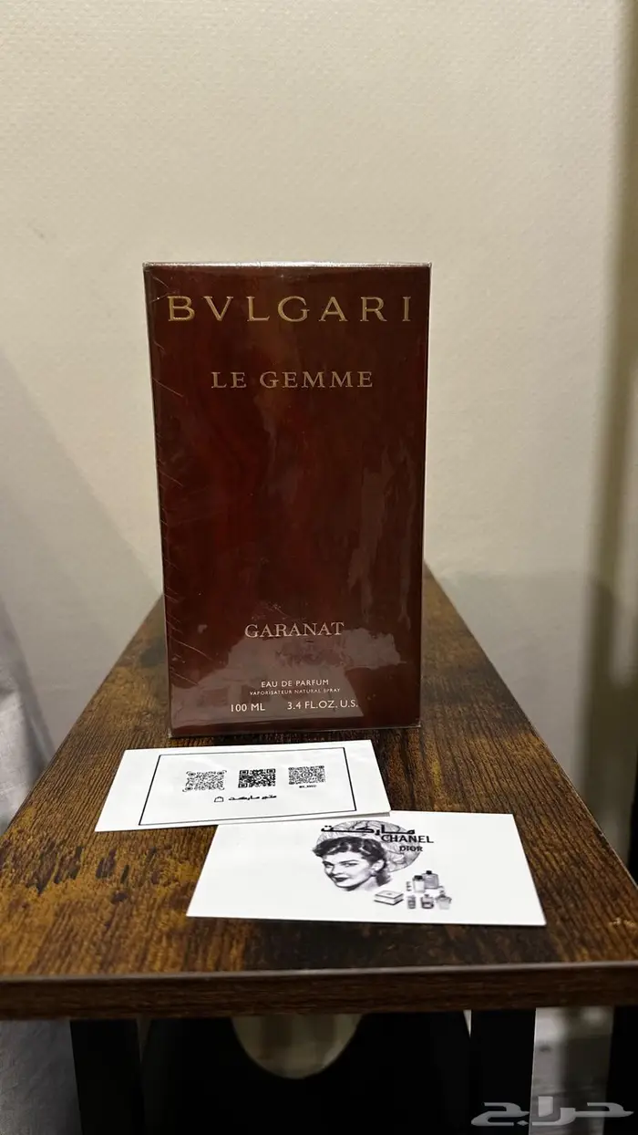 عطور تسليم فوري راس تنورة 0