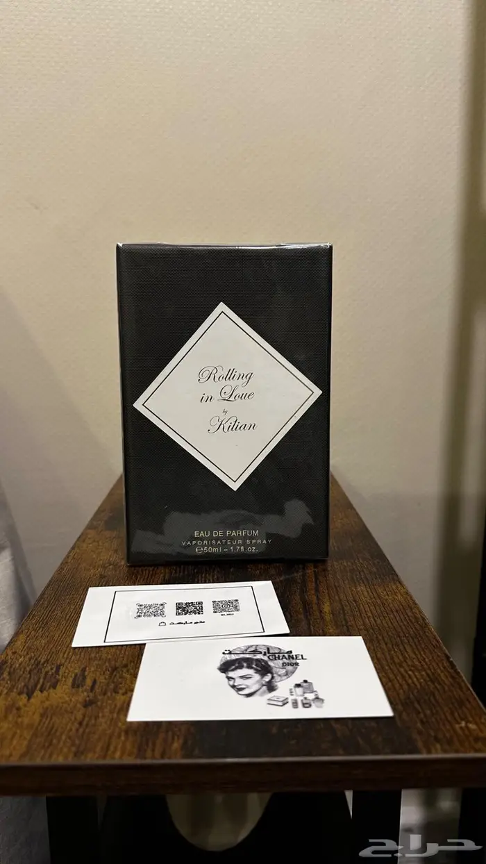 عطور تسليم فوري راس تنورة 15