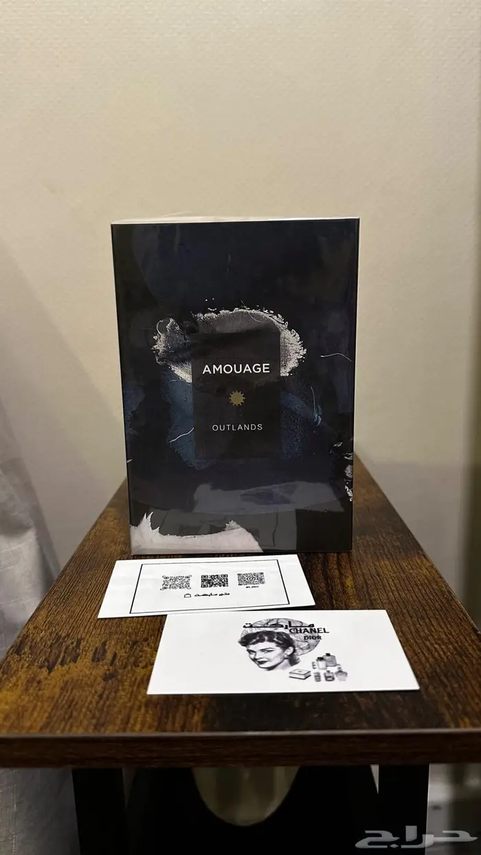 عطور تسليم فوري راس تنورة 11