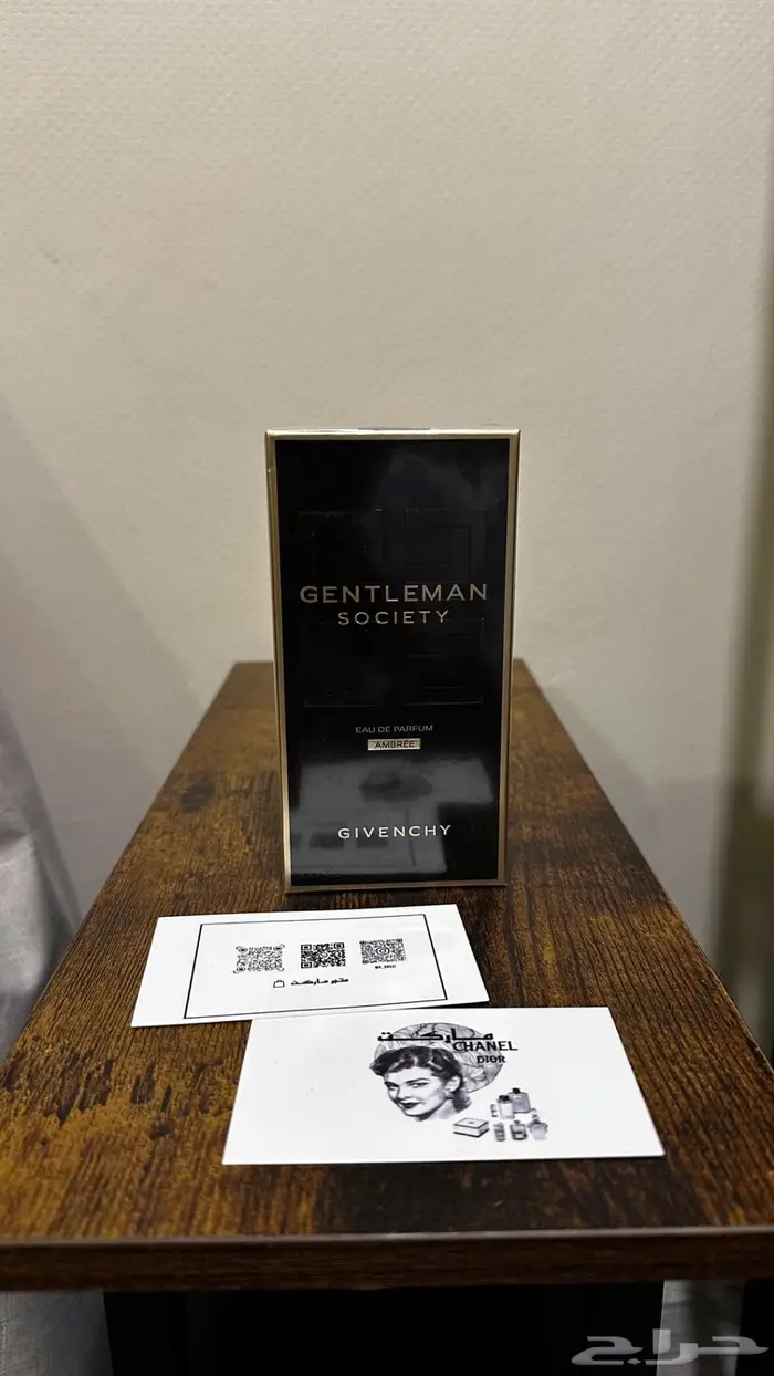 عطور تسليم فوري راس تنورة 21