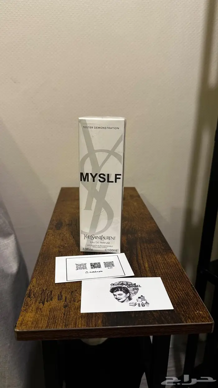 عطور تسليم فوري راس تنورة 23