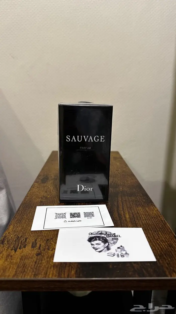 عطور تسليم فوري راس تنورة 18