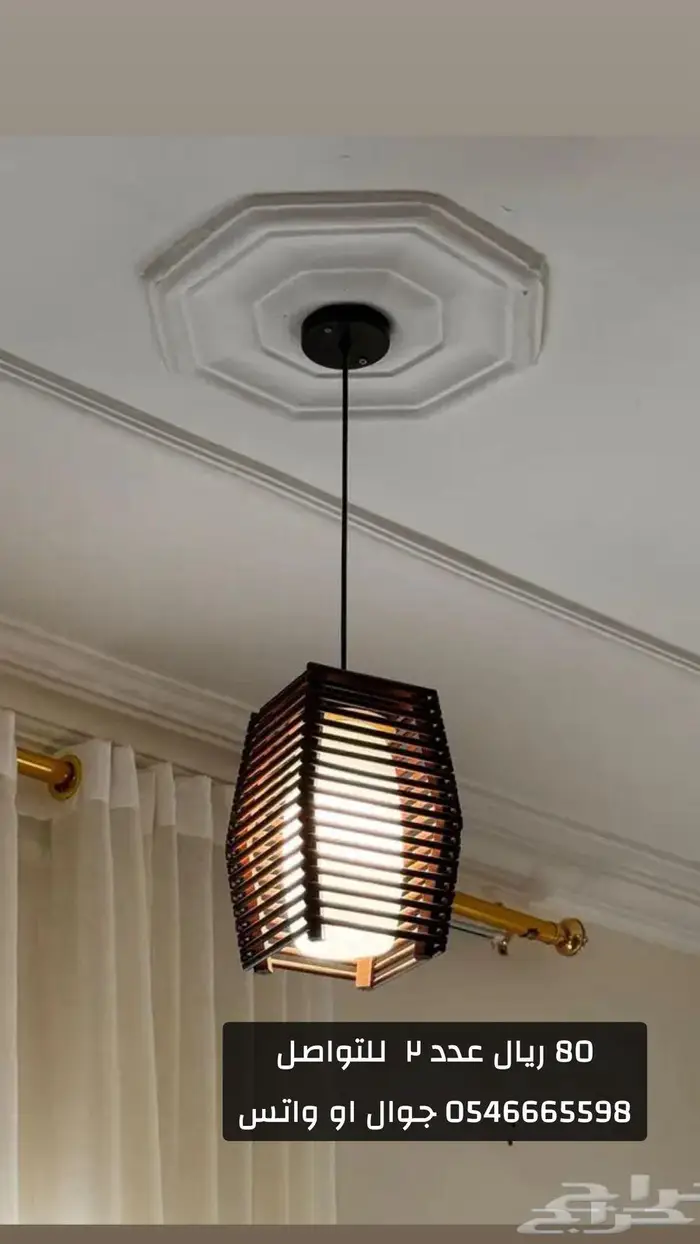 اكسسوارات منزليه 3