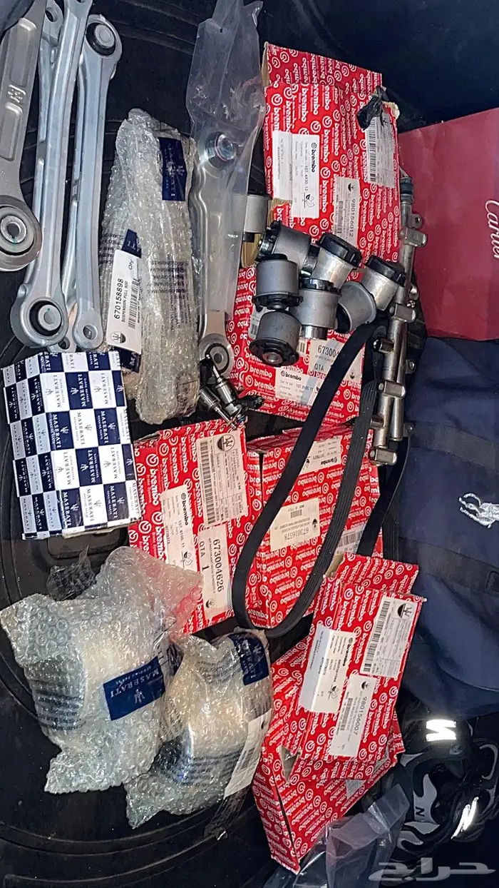 قطع مازيراتي 1