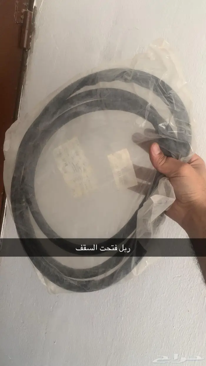 ربل قزاز لاندكروزر من 1998الى 2007 4