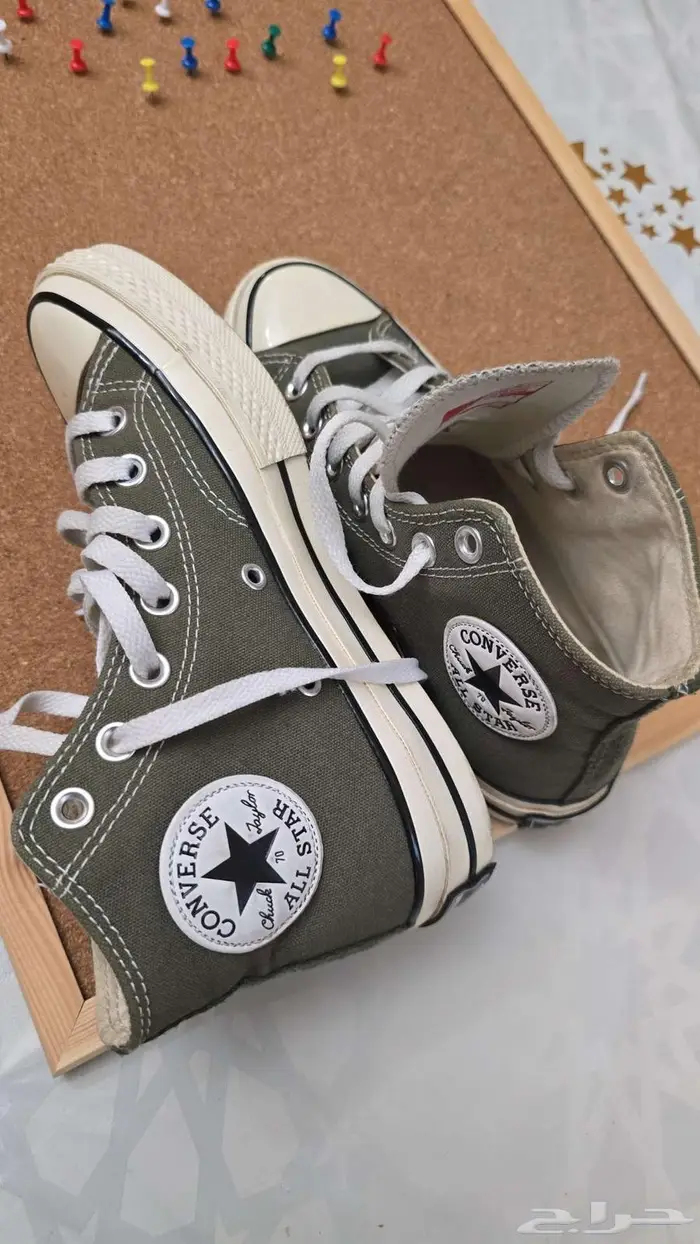 حداء كونفرس 0