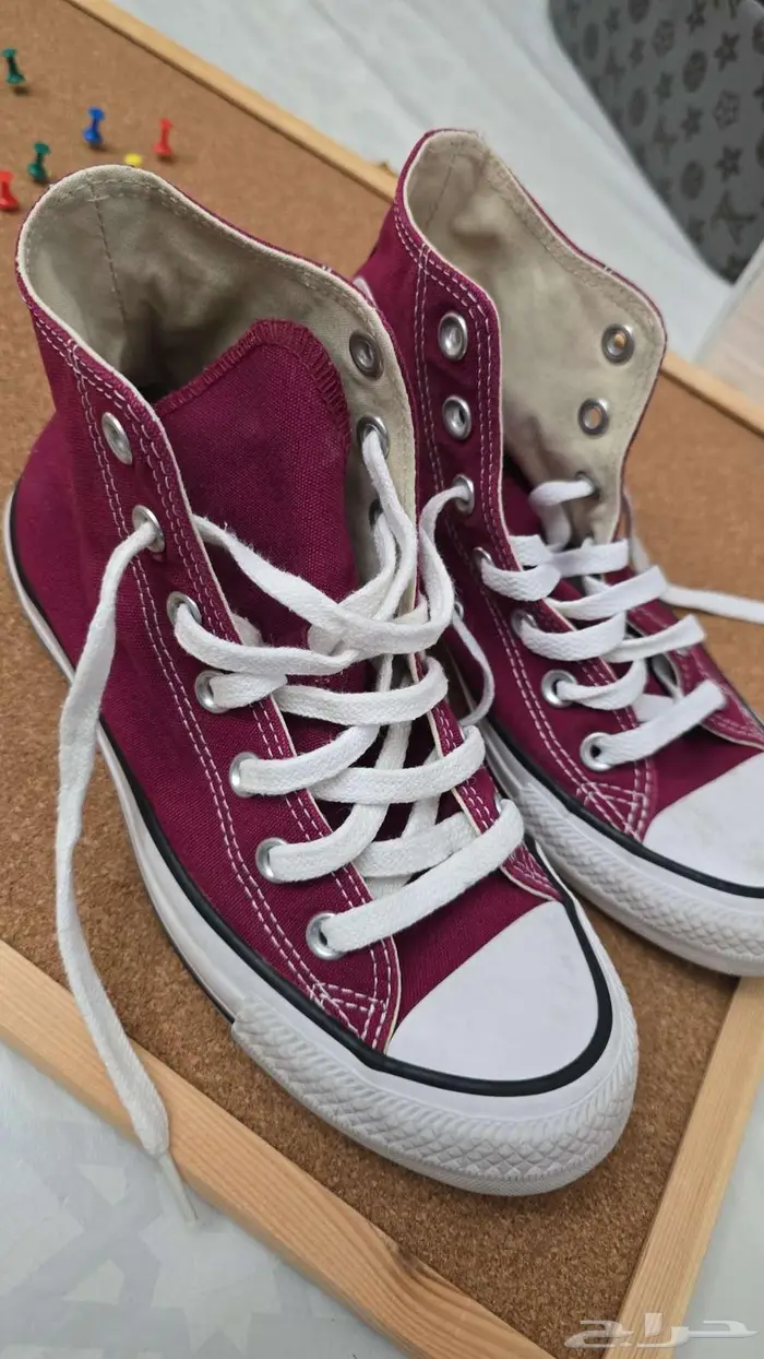 حداء كونفرس 1