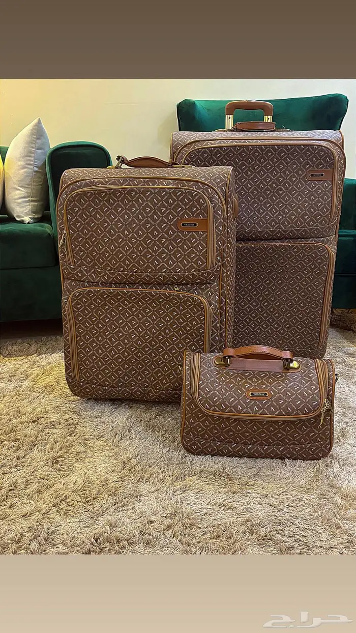 طقم شنط و مجموعة 0