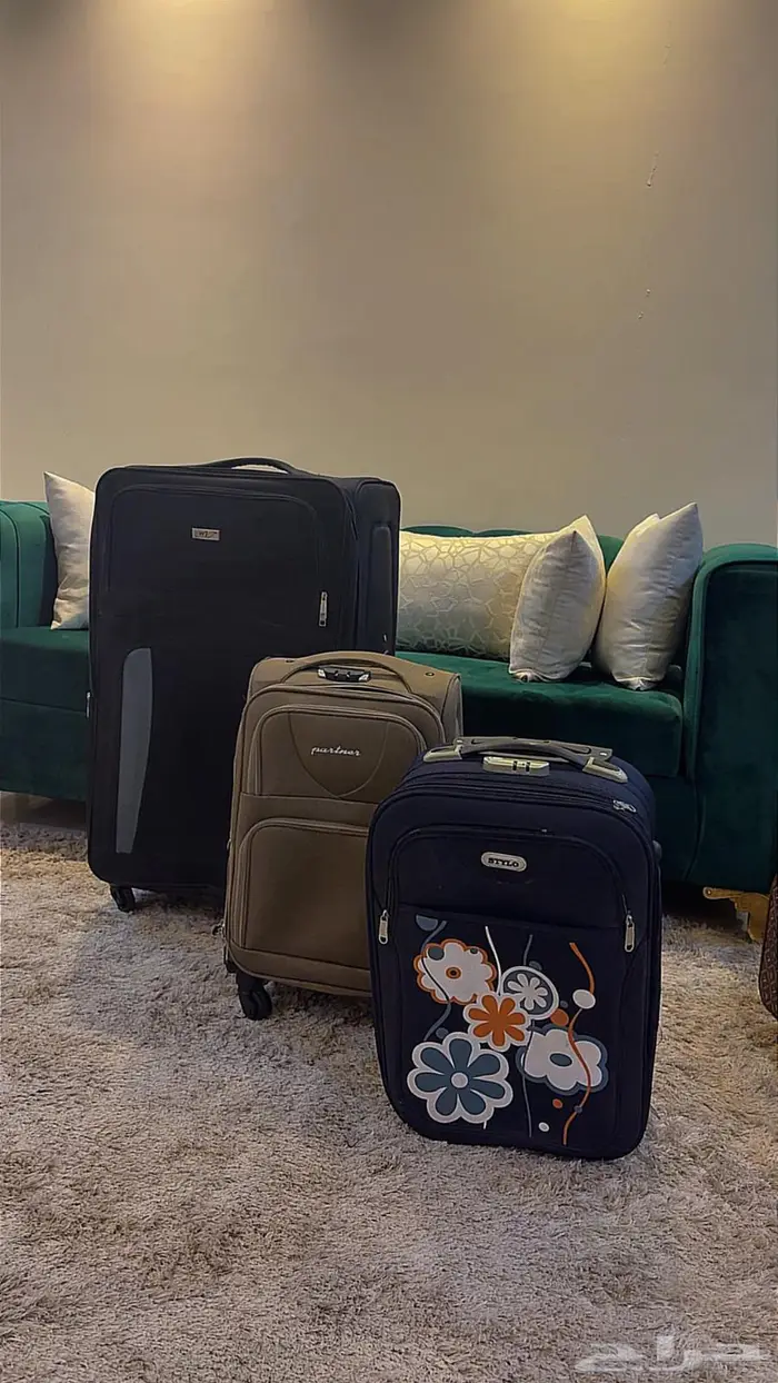 طقم شنط و مجموعة 1