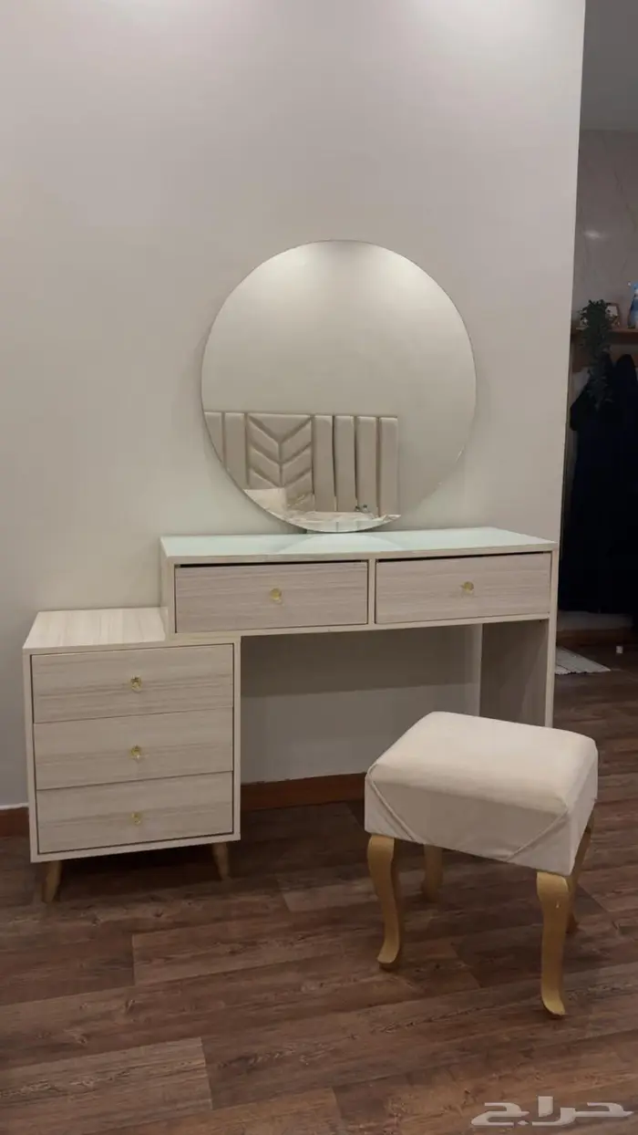 تسريحه - كمدينه - جهاز رياضي 0