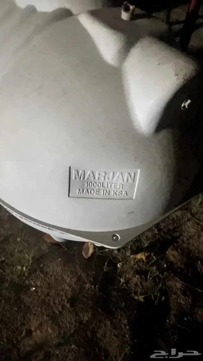 خزان للبيع 1