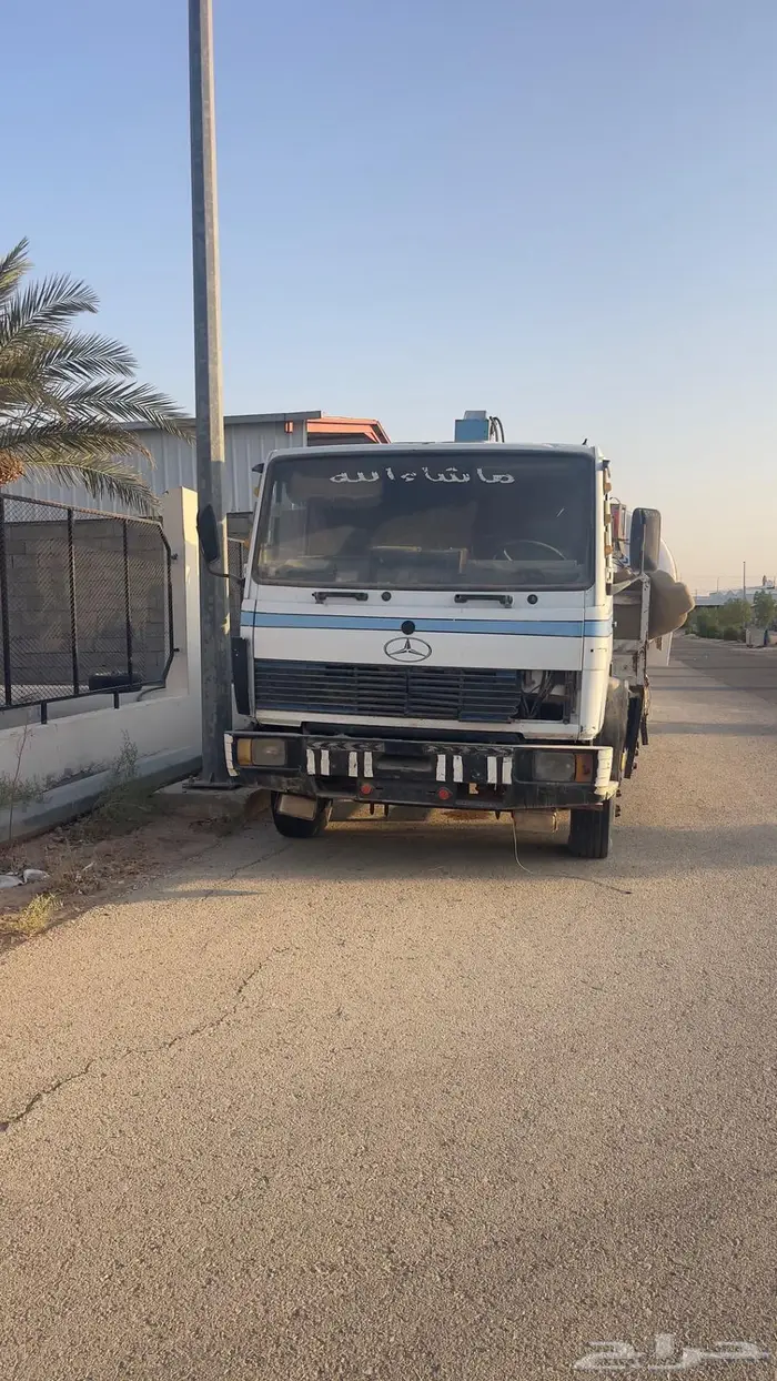 حصنيه سطحه موديل 92 3