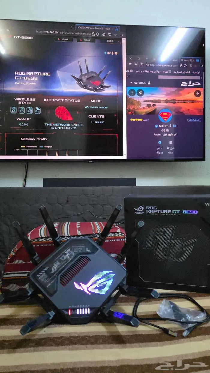 للبيع راوتر قوي واي فاي 7 ASUS ROG Rapture GT-BE98 1