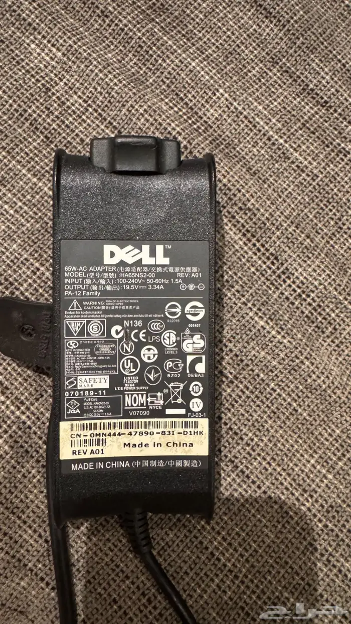 لاب توب ديل 0