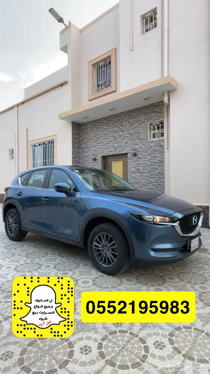 جيب مازدا 2021cx5 8