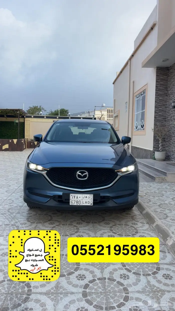 جيب مازدا 2021cx5 10