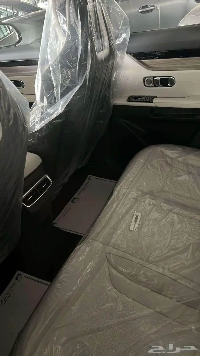 جيتور داشينج 5