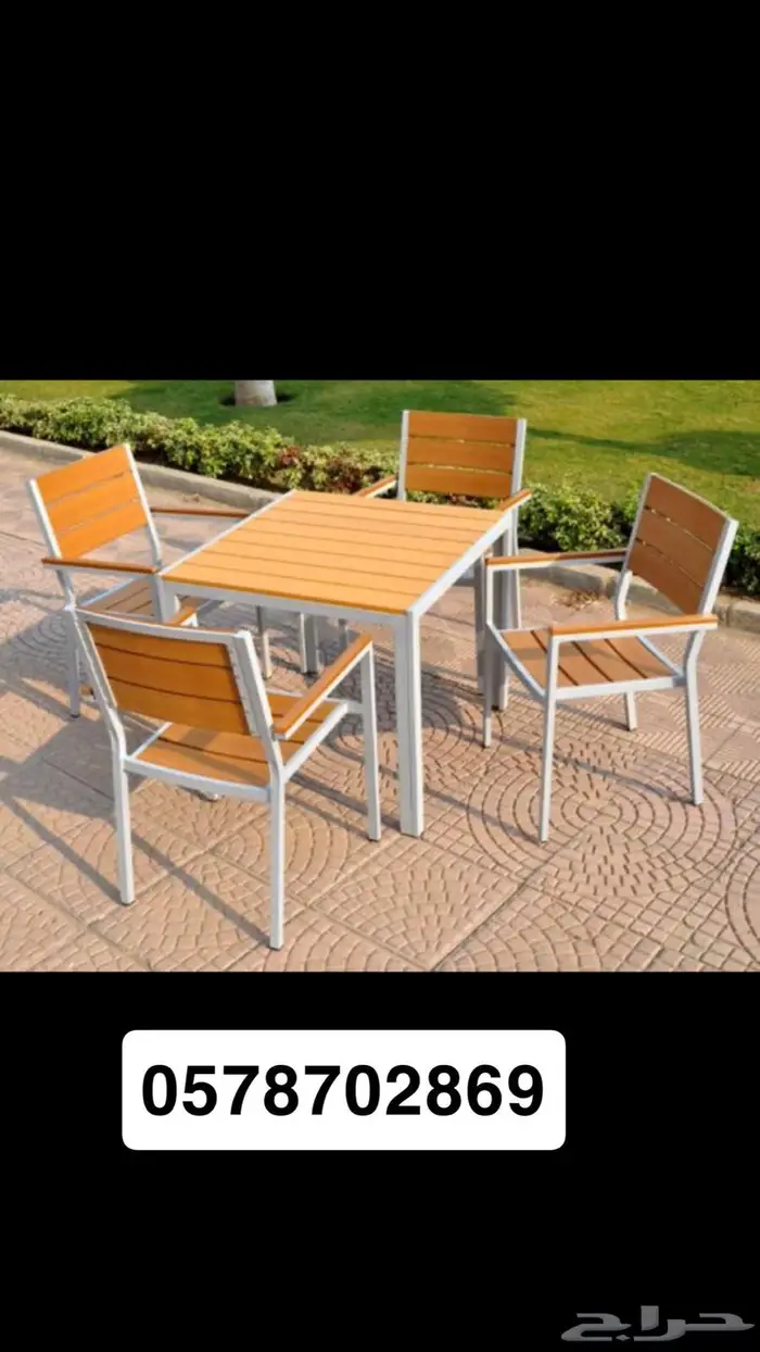 جلسات خارجيه خشب وحديد 4