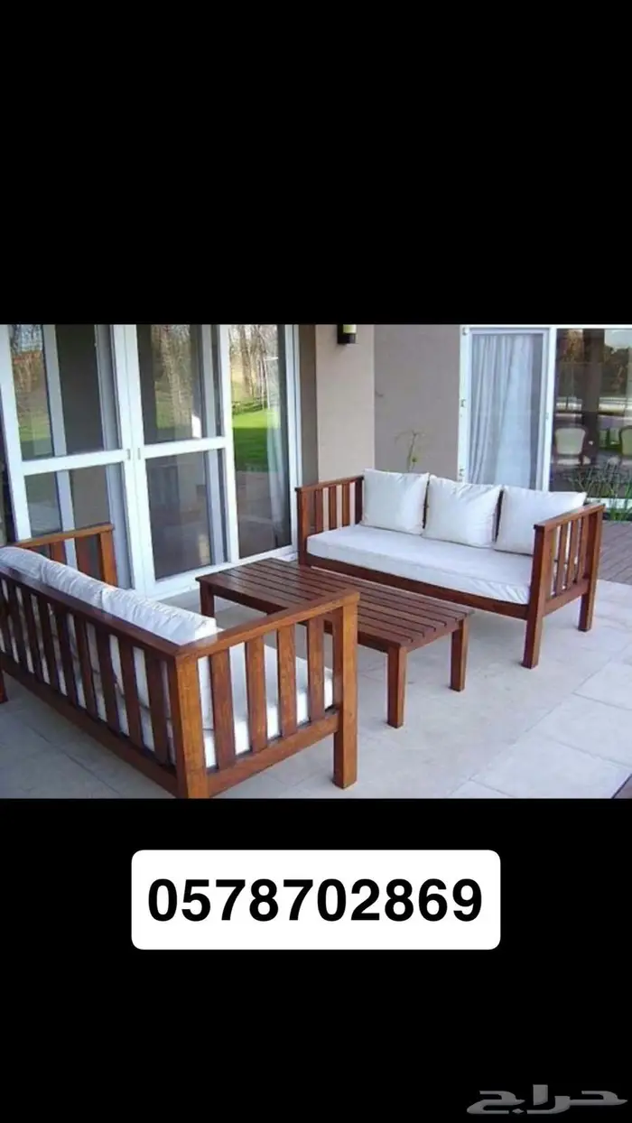 جلسات خارجيه خشب وحديد 3