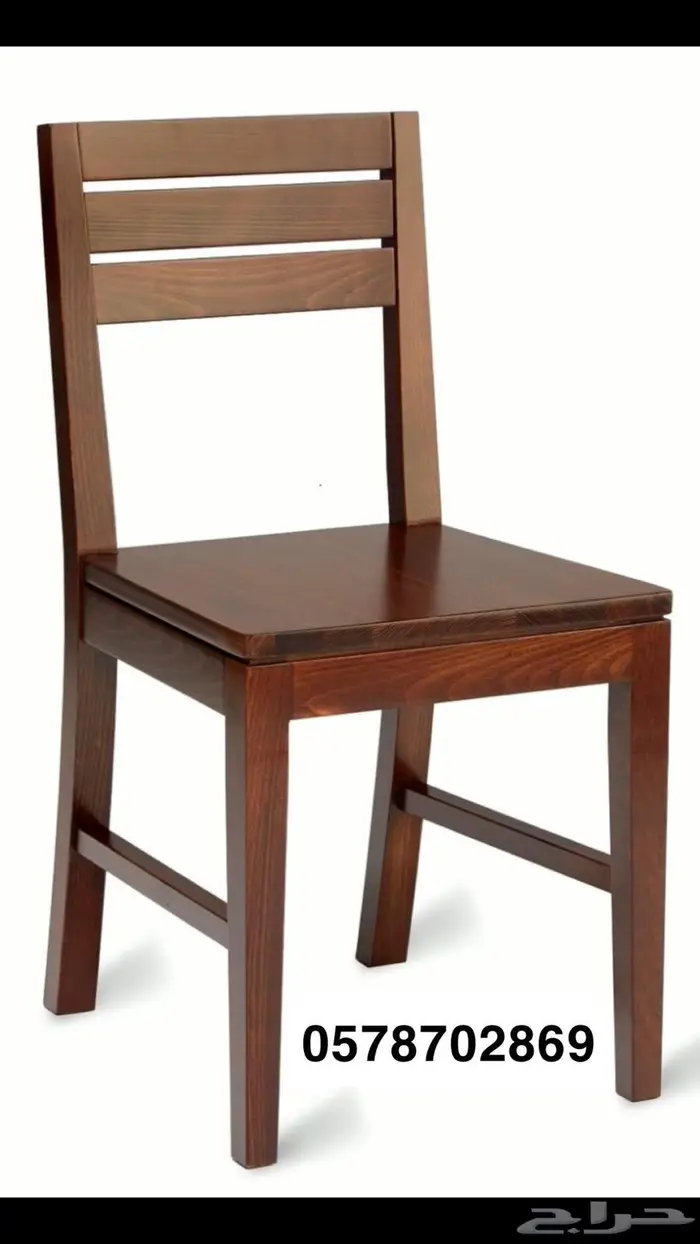 جلسات خارجيه خشب وحديد 1