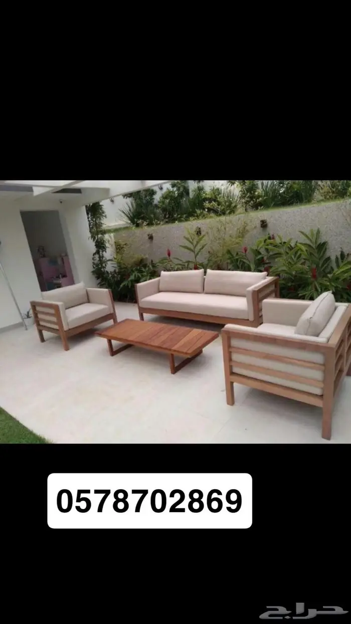 جلسات خارجيه خشب وحديد 5