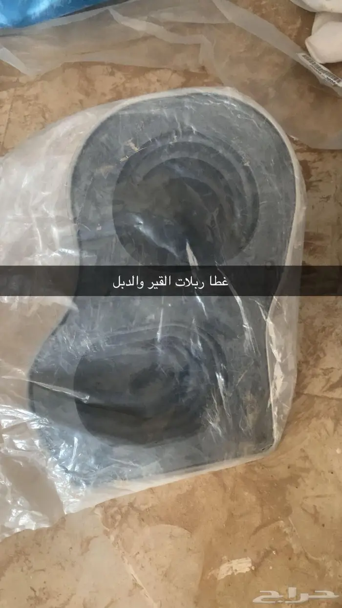 ربلة لاندكروزر 98 إلى 2007 0